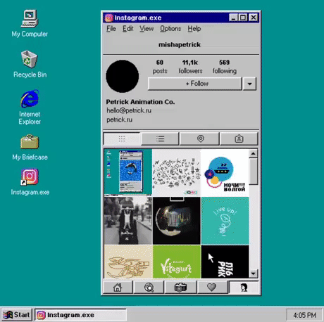 Инстаграм*, которого у нас не было
