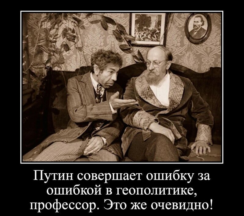 Война с воробьями, или последствия второго порядка