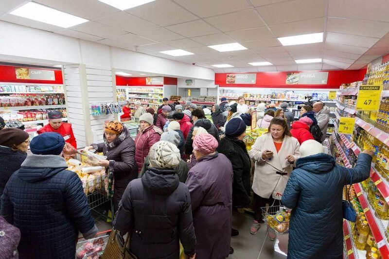 Продуктовый магазин