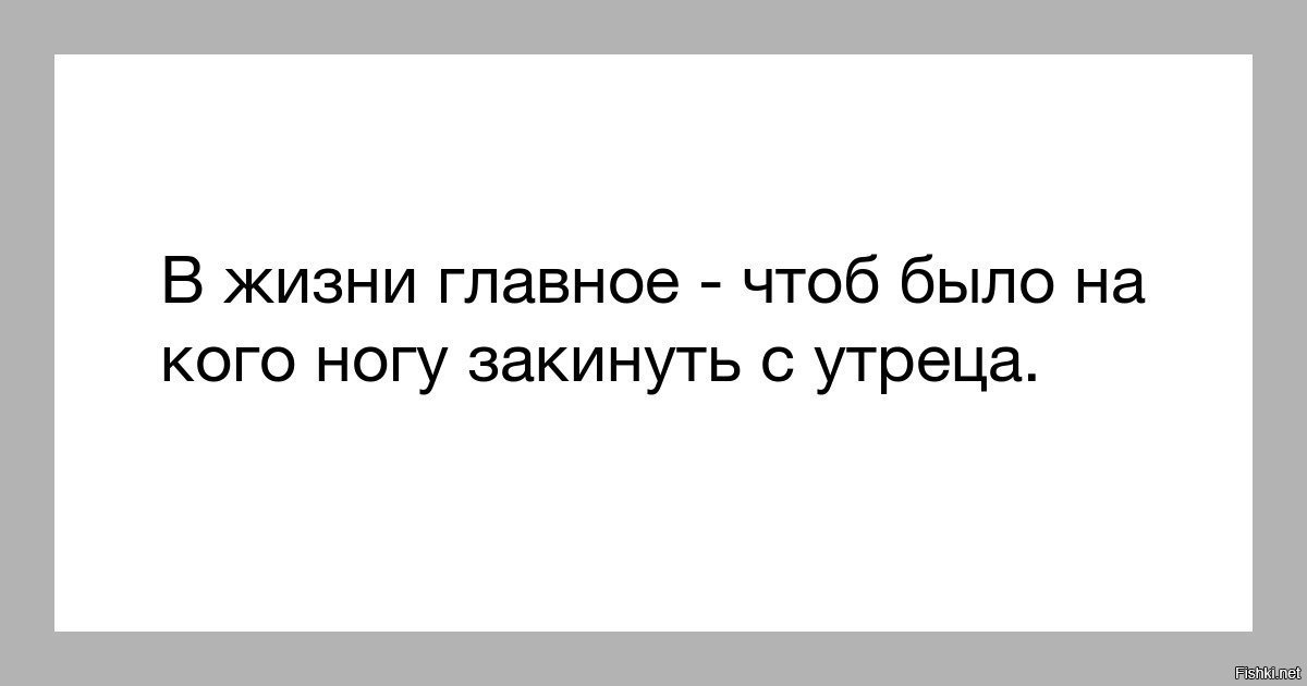 Не везет в финансовом плане