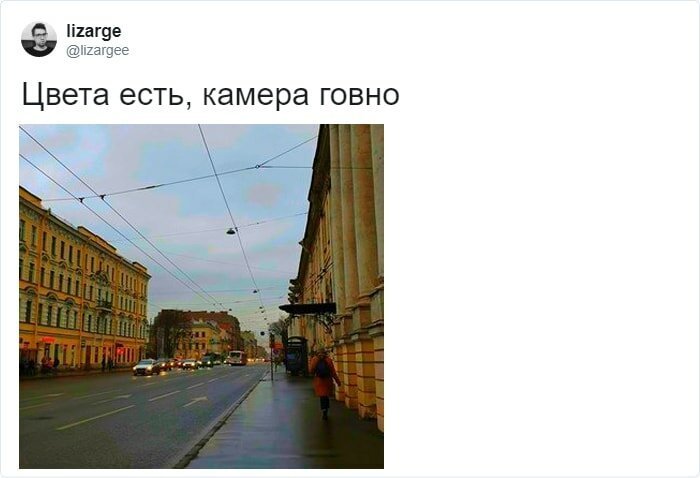 Найдите разницу между цветным и чёрно-белым фото Петербурга