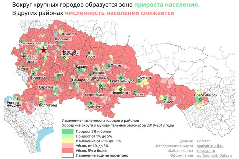 О большой трагедии обычных жителей Замкадья