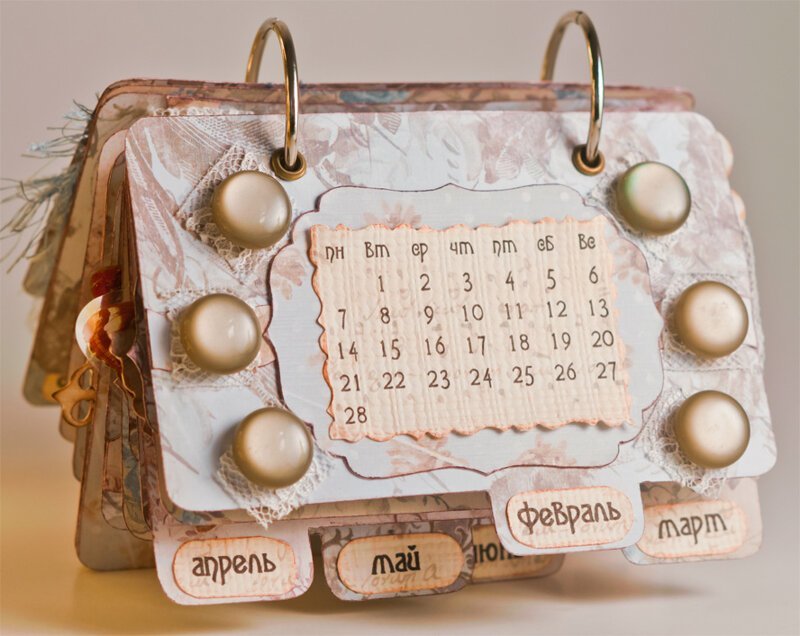 Григорианский календарь
