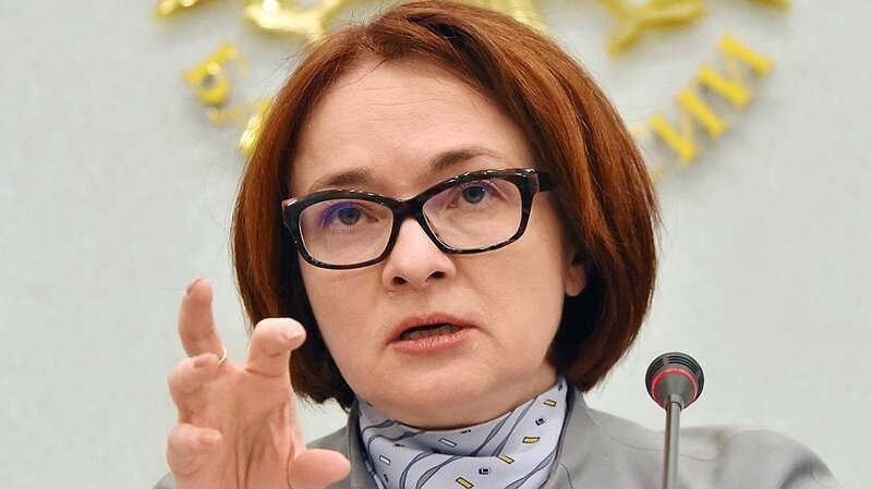 ЦБ потребовал 195 миллиардов рублей от бывших топ-менеджеров одного из крупнейших банков Чечни