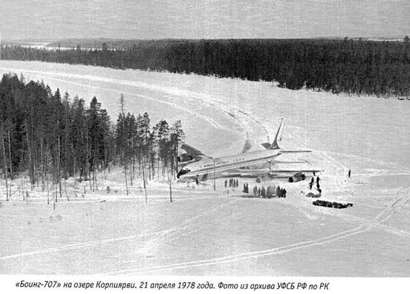 Озеро Корпиярви, Карельская АССР, 21 апреля 1978 г. 