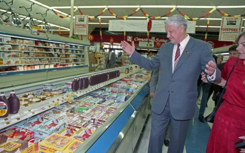 Как  Ельцина потряс обычный американский продуктовый супермаркет
