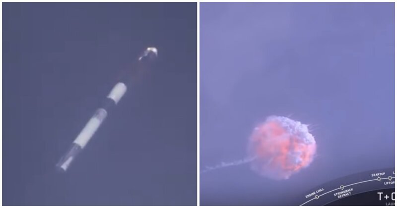 SpaceX во время испытаний взорвала ракету-носитель Falcon 9