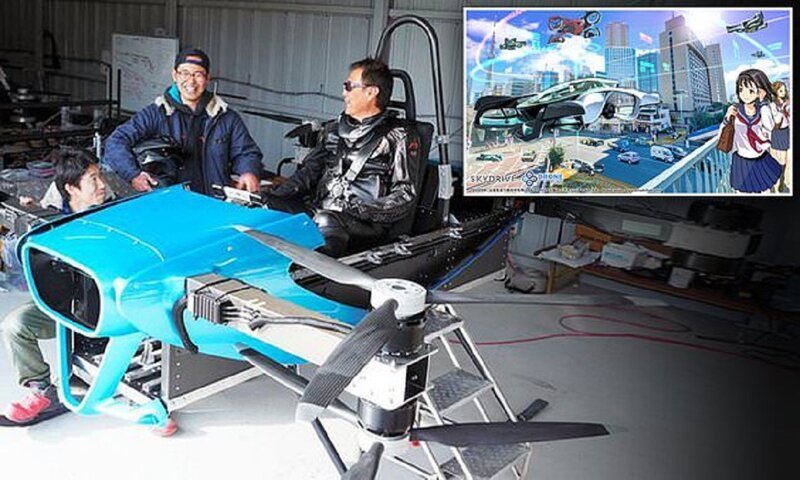 Японцы сконструировали одноместную летающую машину