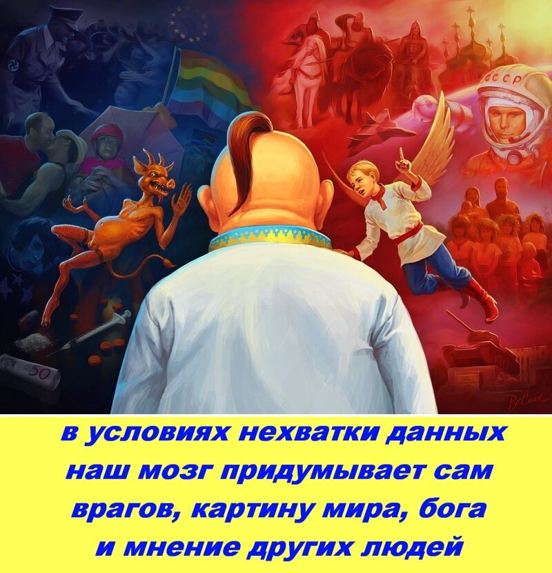 Укроина ведет две войны, заявила Моника Зеленски. И обе войны ведет парадоксально неуспешно: на войну с Россией не пришла Россия, а на войну с коррупцией в Укроине не пришла Укроина.  
