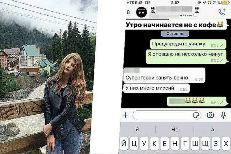 На Северном Кавказе школьница закрыла собой женщину, которую рвали собаки