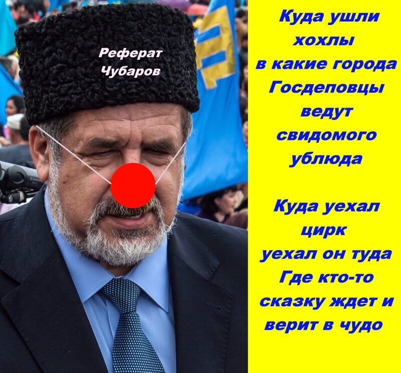 Верховная Рада потребовала стрелять в перелетных птиц, летавших в Крым после 2014 г.