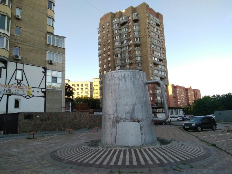 Улица Еременко 