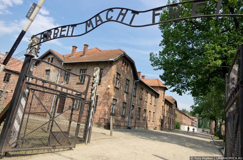 Президент Польши напомнил, что пленные Освенцима стали свободны благодаря героям Советской армии