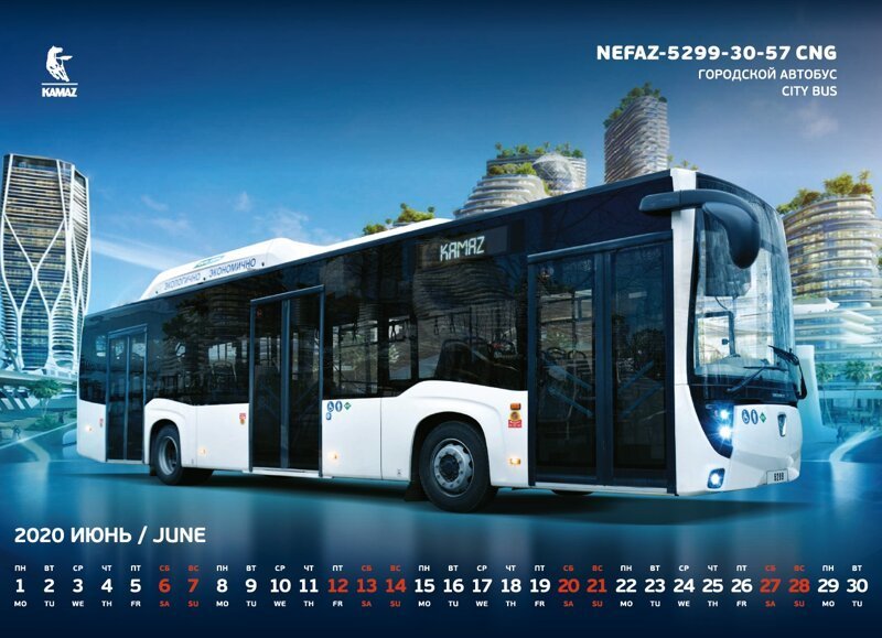 Июнь — городской автобус НЕФАЗ-5299-30-57