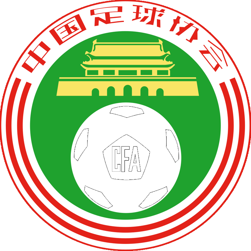 Китайская футбольная ассоциация отложила начало нового сезона-2020 на неопределённый срок