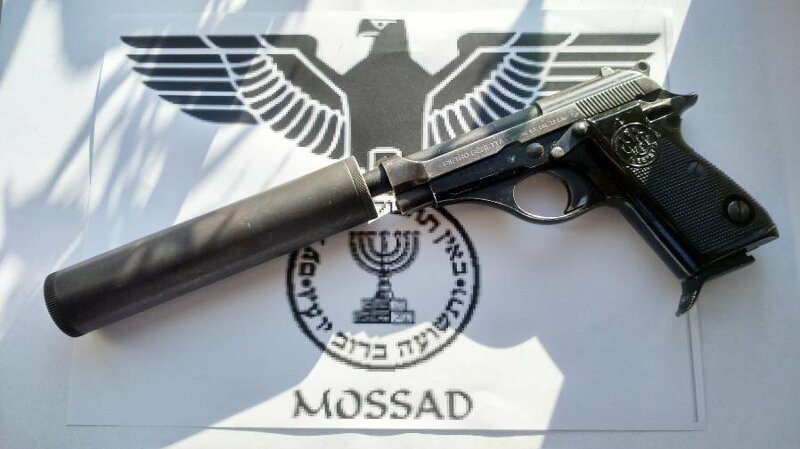 Как «Моссад» искал, ловил и ликвидировал нацистов