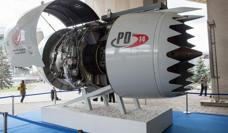 ПД-14: пять фактов о новом российском двигателе