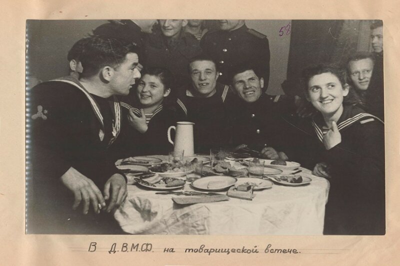 Ялта 1945