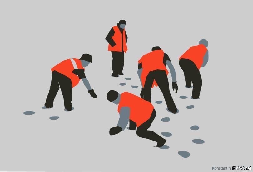 "Ключ от бытовки"