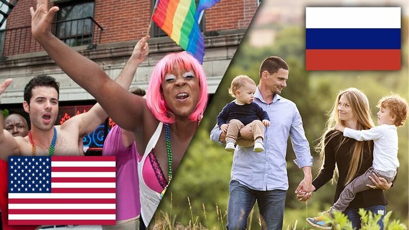 Почему жизнь в России лучше, чем в США