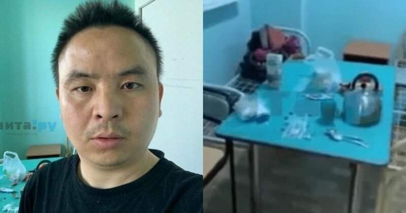 Китаец с коронавирусом ужаснулся условиям российской больницы