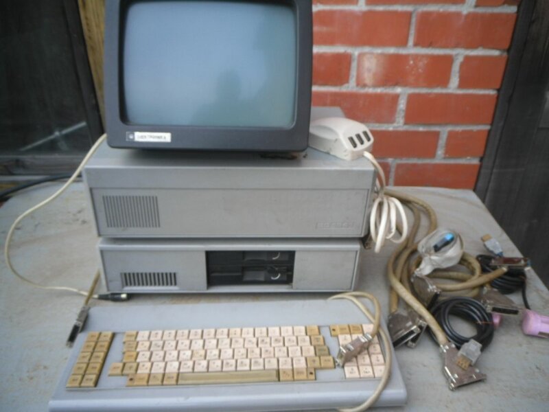 1. Компьютер "ЕС-1841", 1991 год