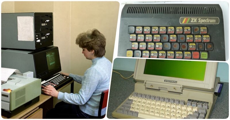 ЭВМ и кинескоп: как выглядели компьютеры в СССР