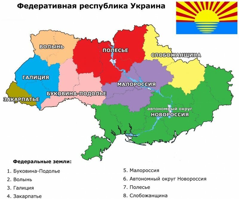 Новые образования должны получить значительно более широкие правовые полномочия, вплоть до введения собственных налогов, собственной политики здравоохранения и прочих повседневных норм. 