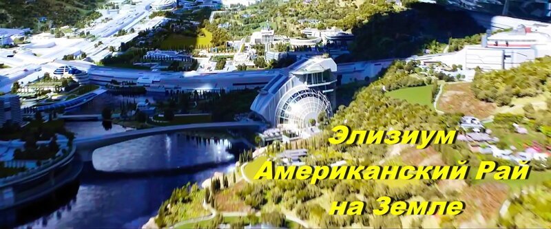 Китай 2020. Мечты Греты о том, чтобы люди меньше выделяли углекислоты, начинают сбываться.