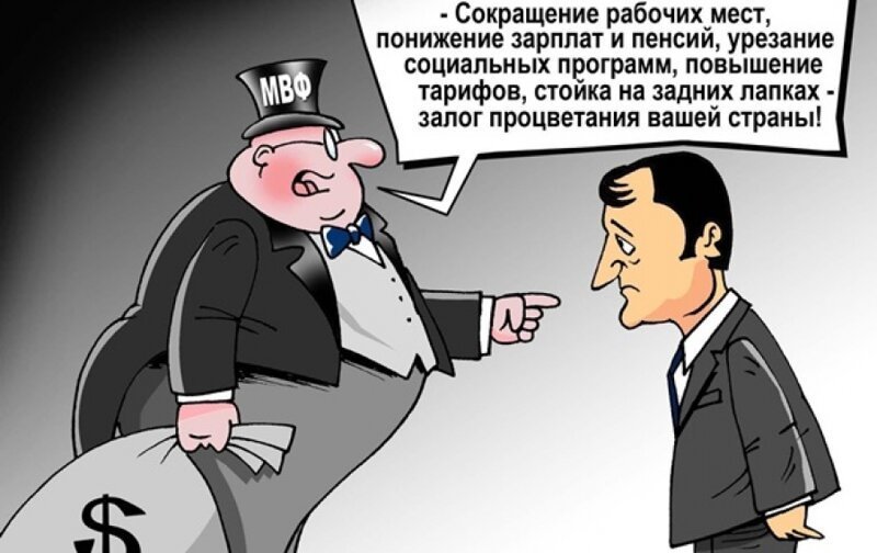 БОяны про Украину