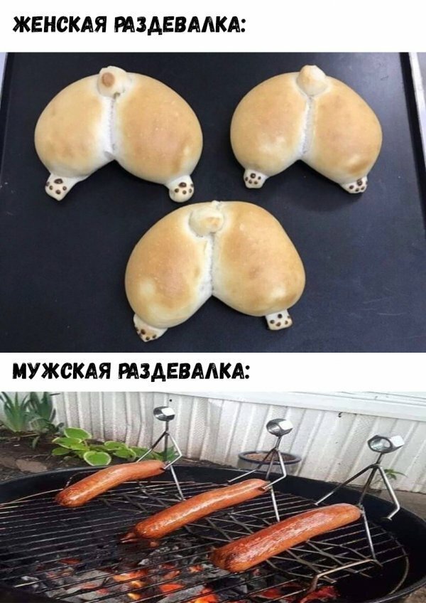 Миндальная связь картинка