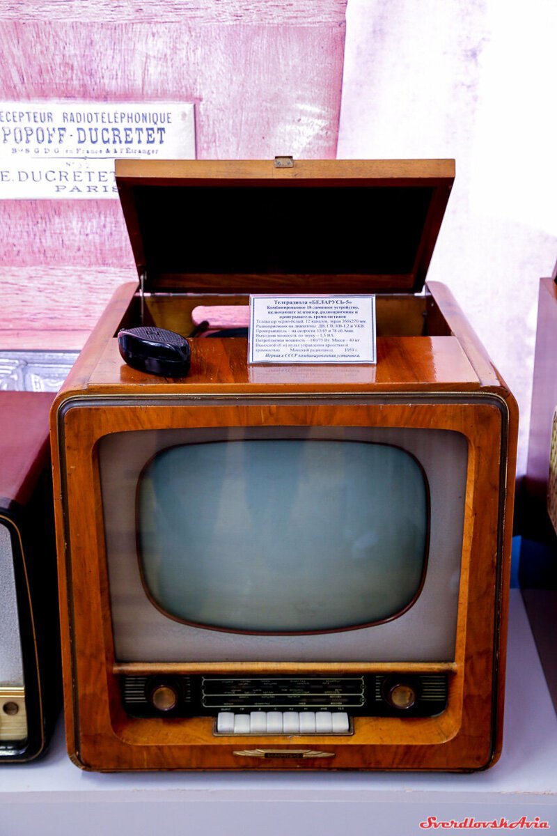 Голубые экраны Советского Союза