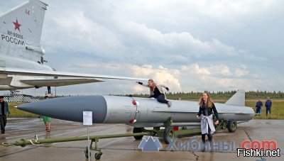 Аэродром оленегорск. Оленегорск аэродром военный. Авиабаза Оленья Мурманская.