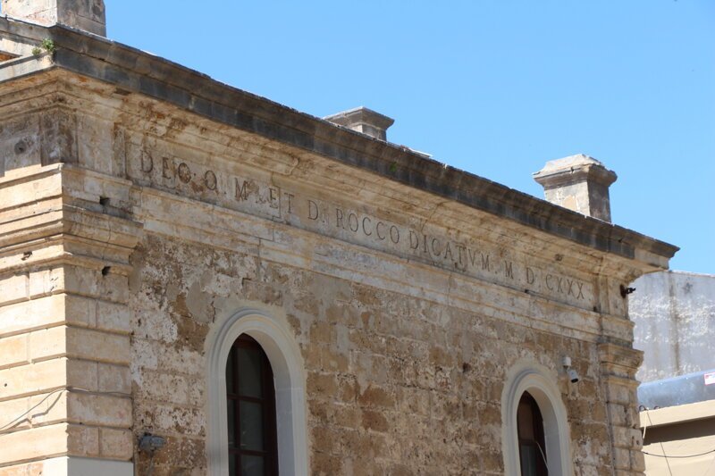 Надпись на здании - Собор Святого Рокко 1630 год