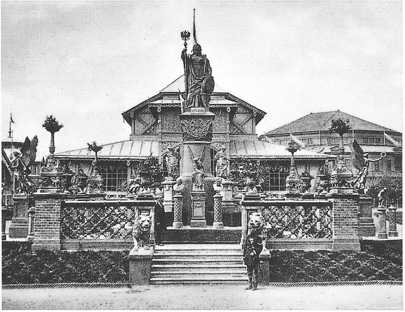Всероссийская художественно-промышленная выставка 1882-го года