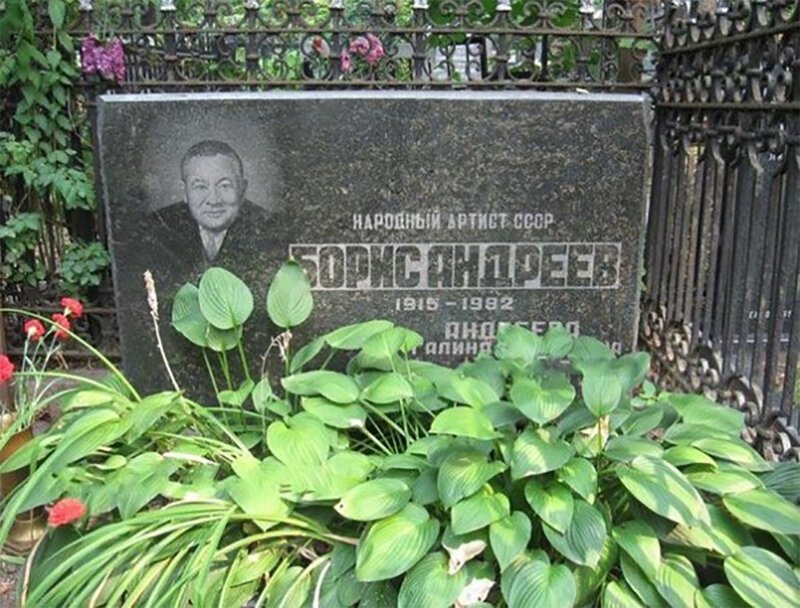 Русский богатырь своё место на кладбище уступил другу