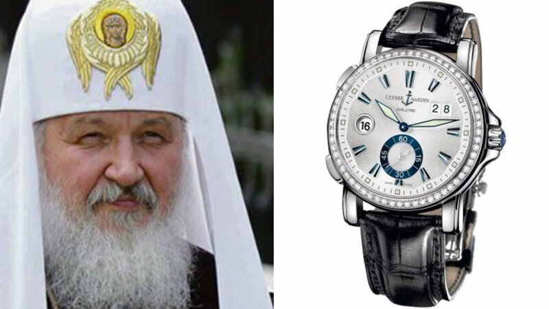 Кирилл и часы