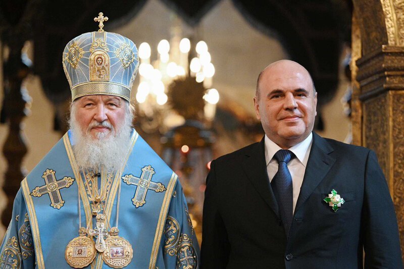 Поправки в конституцию