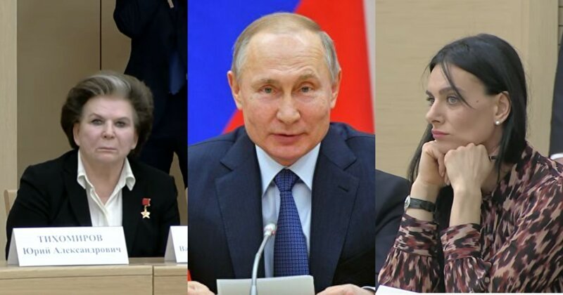 "Пока я президент, у нас будет мама и папа": Путину представили новые поправки в Конституцию