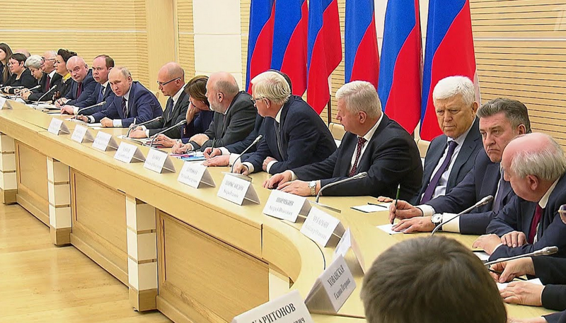 Конституция РФ: сохранятся ли в стране мамы и папы – мнение президента