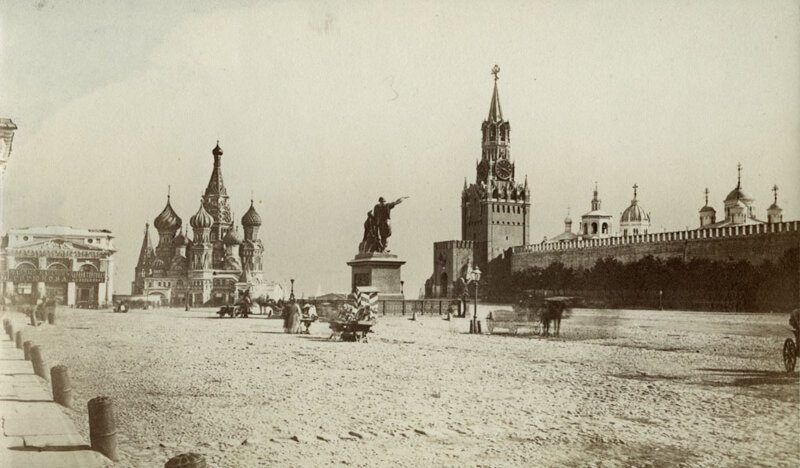 Российская провинция в XIX веке