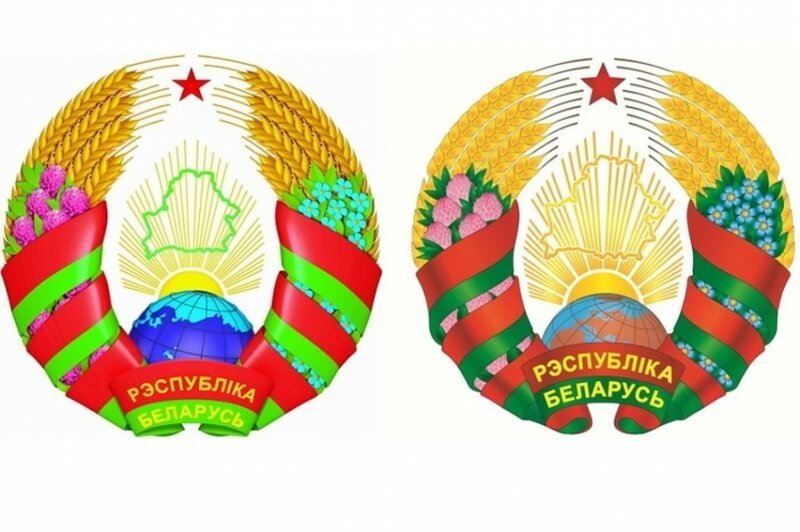 Белоруссия решила поменять герб, ну, всё, теперь заживут