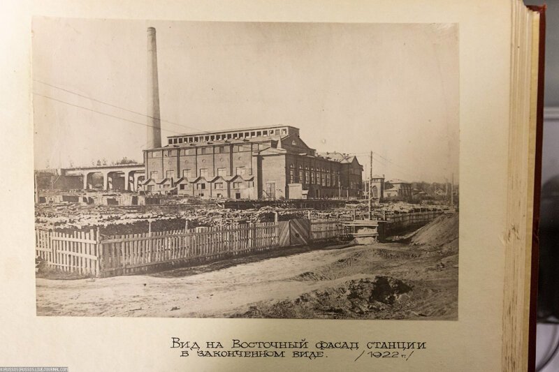 Каширская ГРЭС — историческая станция