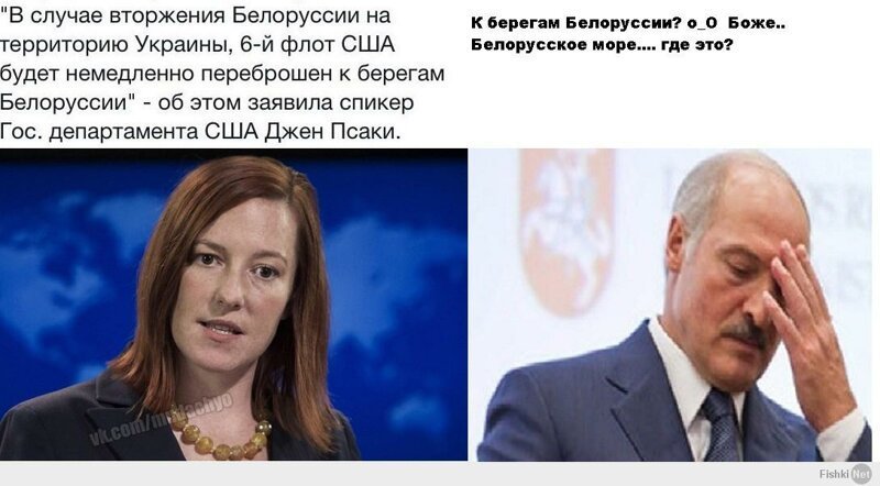 ПСАКИ...КАК ЕСТЬ
