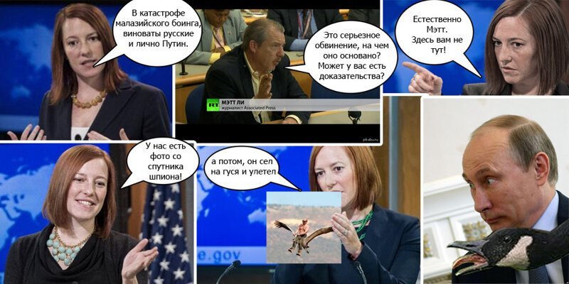 ПСАКИ...КАК ЕСТЬ