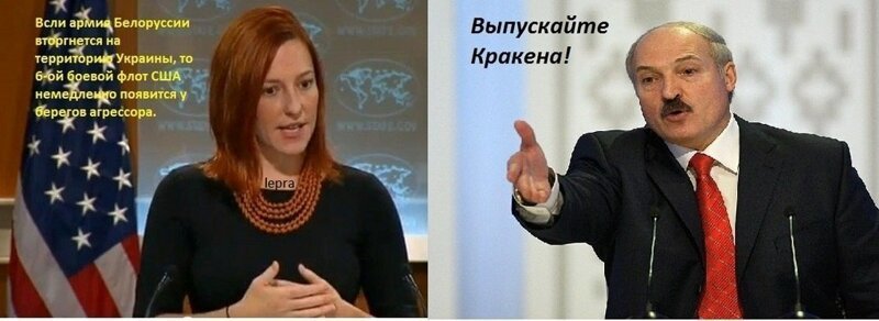 ПСАКИ...КАК ЕСТЬ