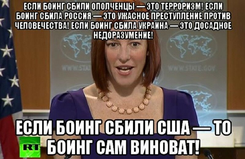 ПСАКИ...КАК ЕСТЬ