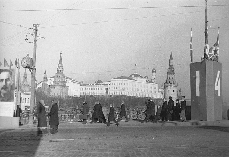 Москва, 1930-е.