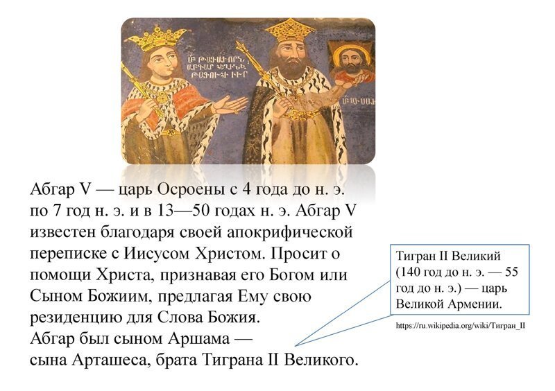 Знаменитые, известные и популярные армяне мира. Часть 5