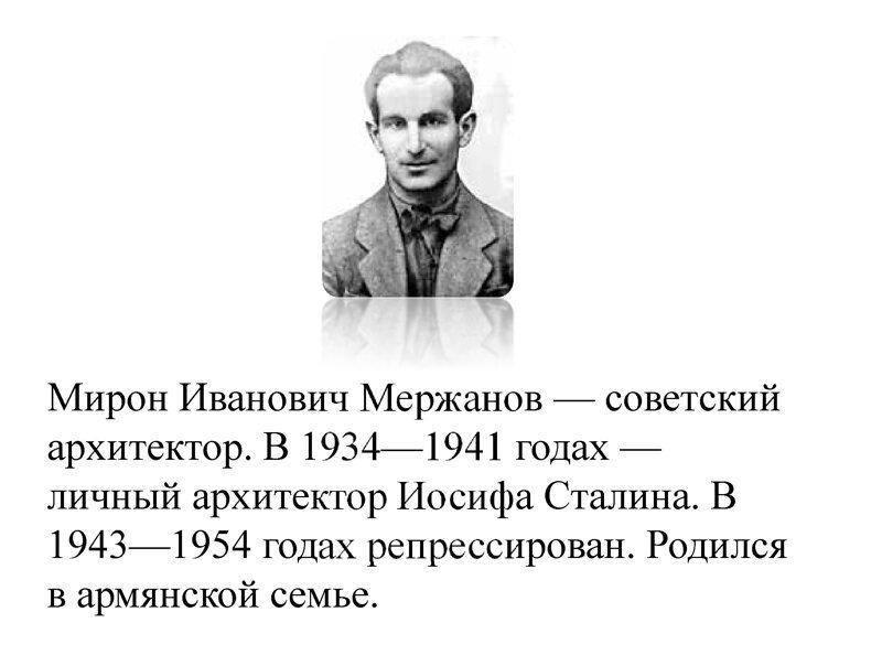 Знаменитые, известные и популярные армяне мира. Часть 5